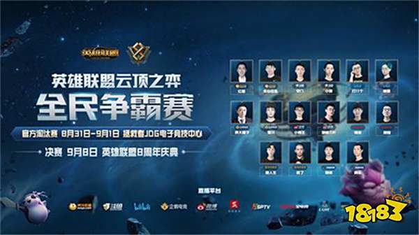 牌而备受关 牌而备受关