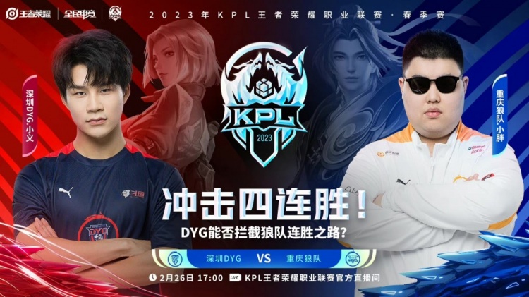 她以绝对的 她以绝对的